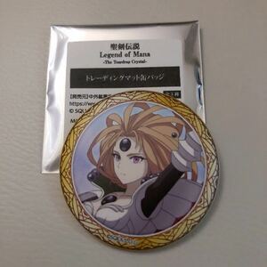 聖剣伝説Legend of MANA 缶バッジ レディパール★マルイノアニメ tear drop crystal マルイ ポップアップ LoM レジェンドオブマナ