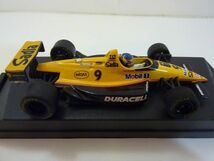 ●ONYX1/43CART'93ラウル・ボエゼルローラCosworth_画像8