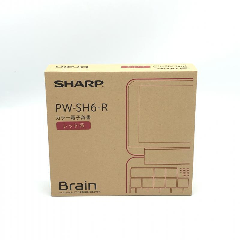 シャープ Brain PW-SH6 オークション比較 - 価格.com