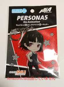 ペルソナ5 新島真 ねんどろいどぷらす デカアクリルキーホルダー PERSONA5 the Animation P5R the royal