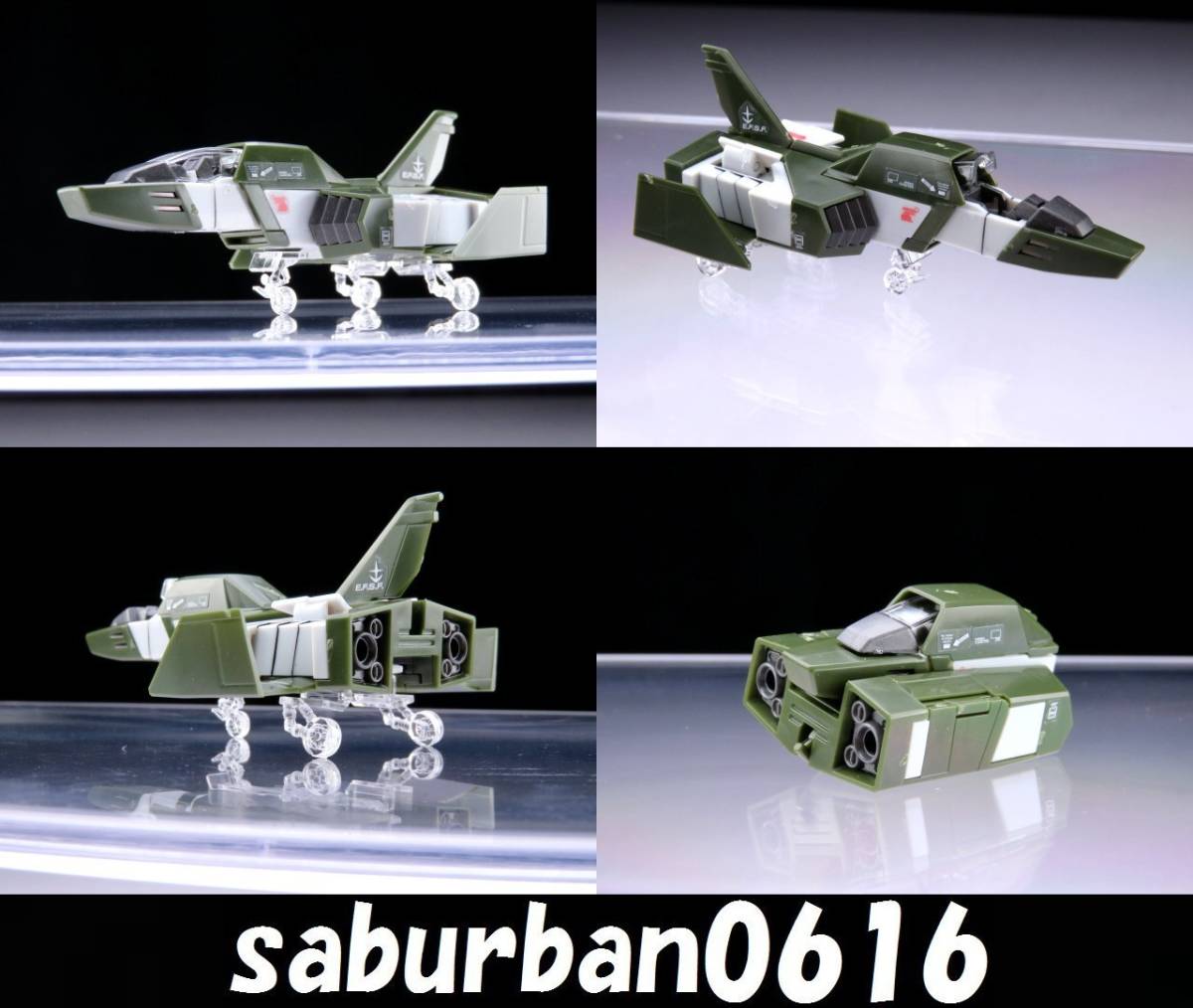 ヤフオク! -mg フルアーマーガンダム msvの中古品・新品・未使用品一覧