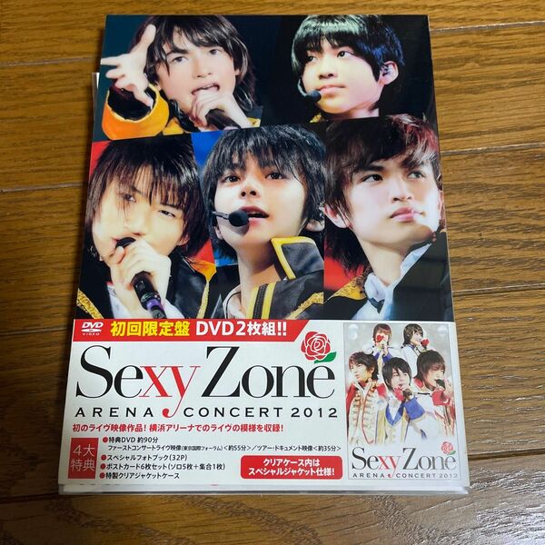  Ｓｅｘｙ Ｚｏｎｅ アリーナコンサート２０１２ （初回限定版） Ｓｅｘｙ Ｚｏｎｅ