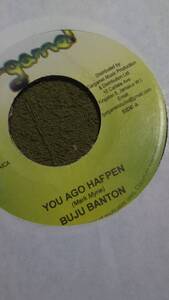 Hard Jugglin Track Golden Tree Riddim Single 2枚Set from Gargamel Buju Banton Delly Ranks