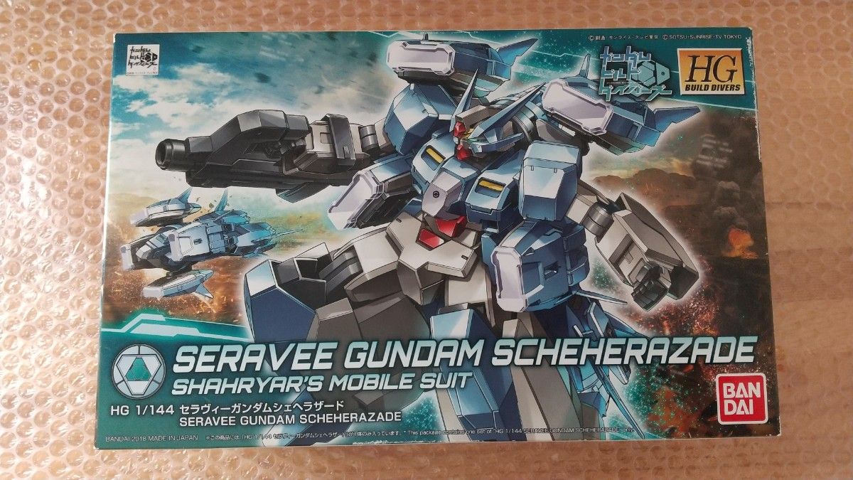 ◇ HGBF 1/144 ガンダムEz-SR 3体セット / ガンプラ プラモデル