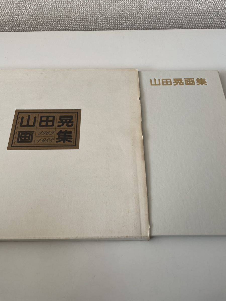 2023年最新】Yahoo!オークション -1965(油彩)の中古品・新品・未使用品一覧