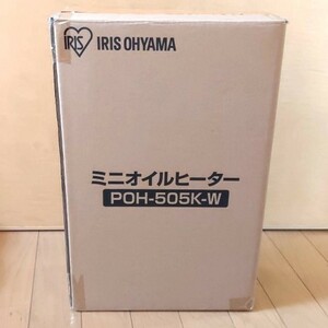  Iris o-yama new goods oil heater 3.3 tatami POH-505K-W 500W unused goods 