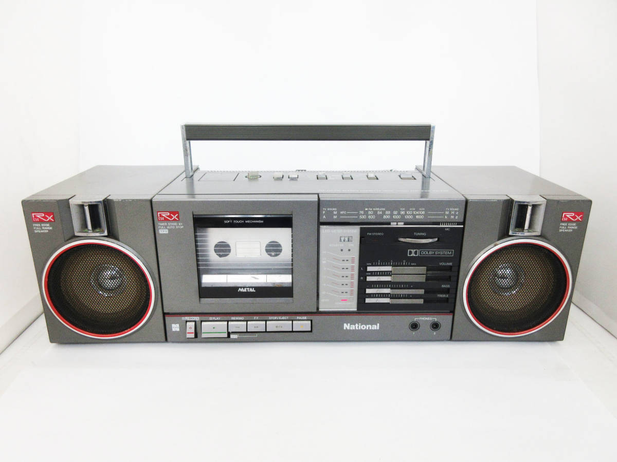 ヤフオク! -「national rx c50」の落札相場・落札価格