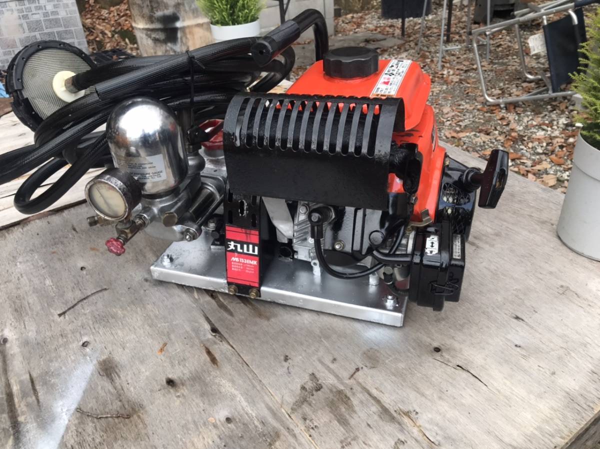 エンジンセット動噴 エンジンクボタOHV マルヤマMS513 実働品 長崎発