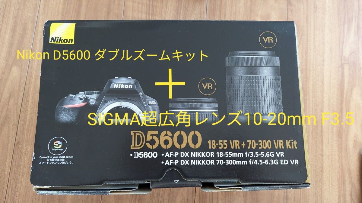 ❤️◇Nikon D40X ☆迷ったらこのカメラ♪ ☆ダブルズームキット 店舗