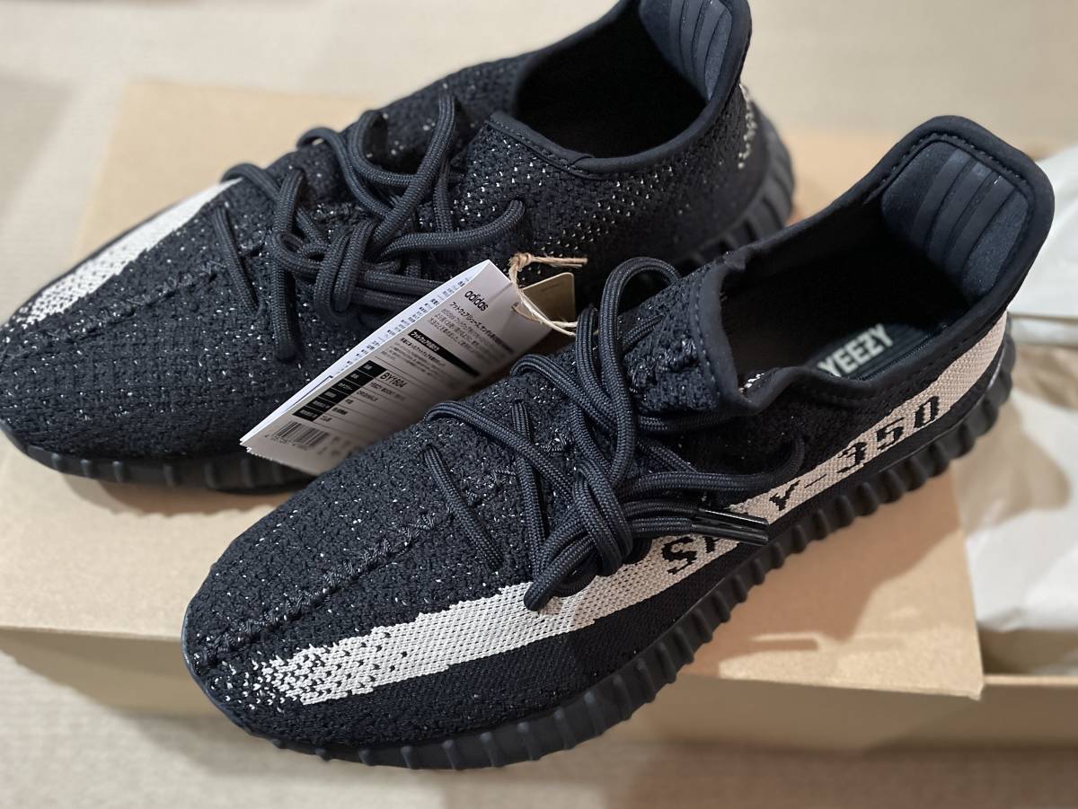 ヤフオク! -yeezy boost 350 v2 by1604の中古品・新品・未使用品一覧