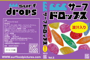 surf drops Vo.l 5 SURF DROPS 5 サーフドロップス 5 サーフフード SURF FOOD PICTURES サーフィンDVD サーフフードピクチャーズ 新品 未開