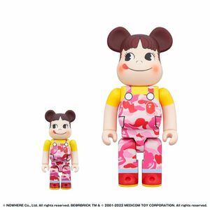 「BE＠RBRICK BAPE(R) × ペコちゃん 100% & 400%（ピンク）」