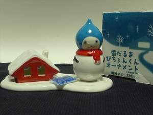 非売品■ダイキンエアコン/陶器製置物「雪だるま ぴちょんくんオーナメント」●未使用