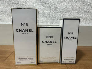  Chanel N°5 N°19 perfume set 