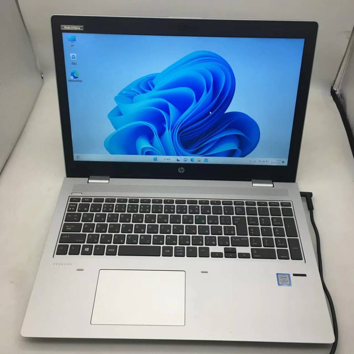 即日発送 中古美品 13.3インチ HP ProBook 430 G5 Windows11 高性能 七 ...