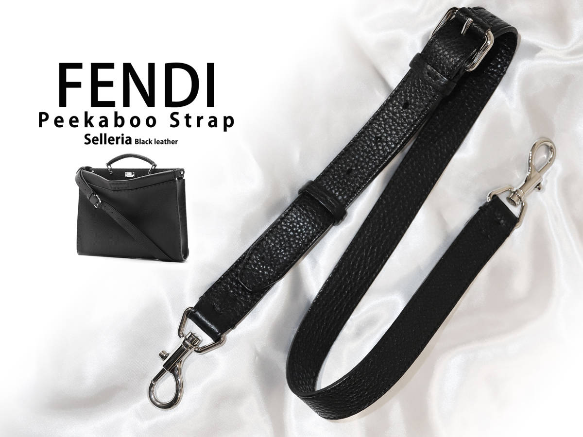 ☆T1868 超美品!! フェンディ マルチカラー スタッズ レザー