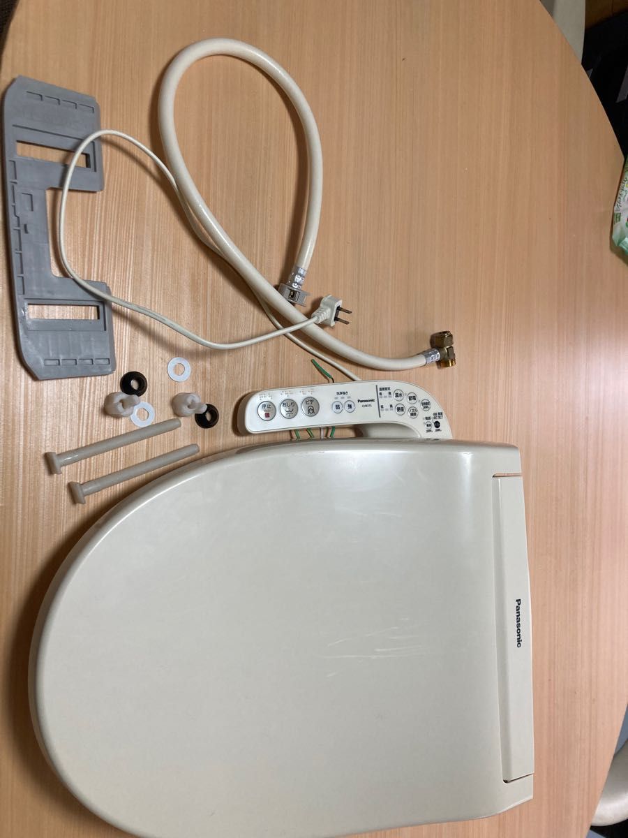 上品なスタイル TOTO TCF2223E#NW1 ホワイト BV2 ウォシュレット 温水