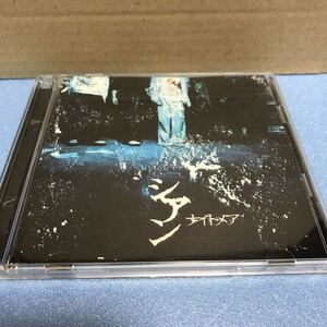 水星価格！シアン　ナイトメア　CD+DVD