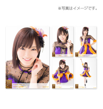 2025年最新】Yahoo!オークション -山本彩 生写真 2016(タレント