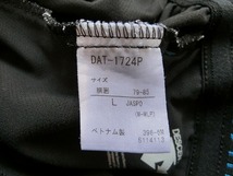 DESCENTE デサント Move Sport ムーブスポーツ パンツ ロング サンスクリーン ACTIVE SUiTS DAT-1724P L USED_画像8