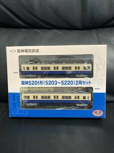 TOMYTEC トミーテック 鉄道コレクション 阪神電気鉄道 阪神5201形(5203～5220)2両セット　　　鉄コレ