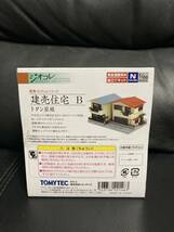 TOMYTEC トミーテック ジオコレ 建物コレクションシリーズ 建売住宅B トタン屋根_画像6