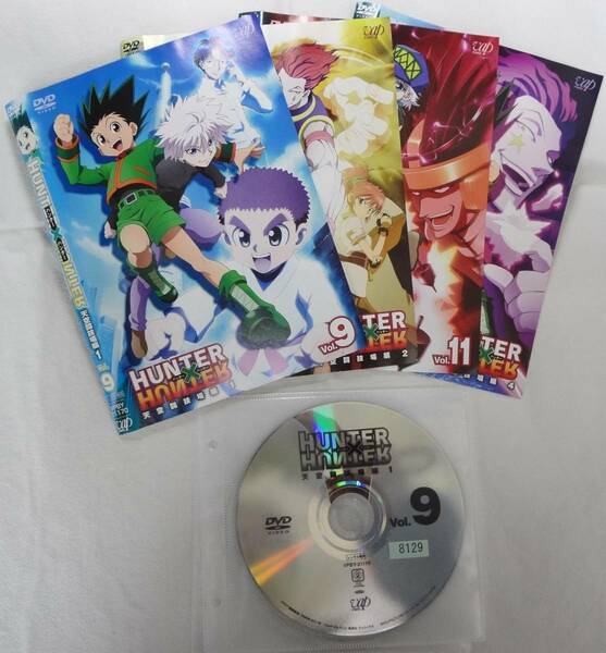 送料無料　レンタル落ち中古DVD　HUNTER×HUNTER ハンター ハンター 天空闘技場編　全4巻セット