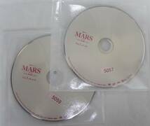 送料無料　レンタル落ち中古DVD　MARS ただ、君を愛してる　＆劇場版　全4巻セット　藤ヶ谷太輔、窪田正孝主演_画像3