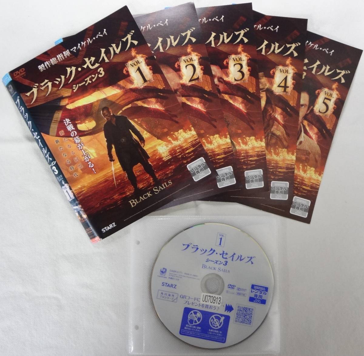 をしており】 全巻セットDVD▽アンフォゲッタブル 完全記憶捜査(32枚