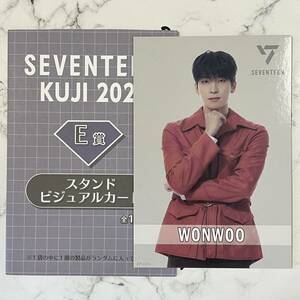 SEVENTEEN KUJI 2022 セブンティーン くじ セブチ セブチくじ 一番くじ E賞 スタンドビジュアルステッカー WONWOO ウォヌ