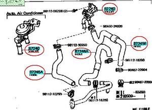 トヨタ純正新品 AE86 ヒーターホース バルブ セット トレノ レビン 4AG ヒーター ホース ウォーターバルブ マニュアル エアコン