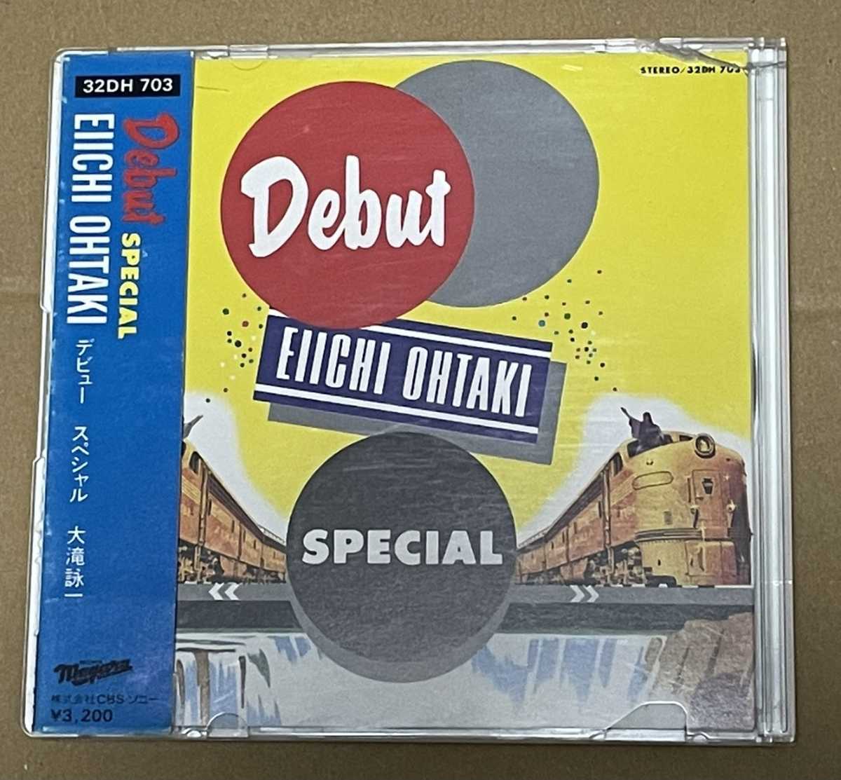ヤフオク! -「32dh」(大滝詠一(ナイアガラ)) (お)の落札相場・落札価格