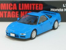 Honda NSX Type-S（青）1997年式 LV-N228c【トミーテック社1/64ミニカー】【トミカの時】_画像1