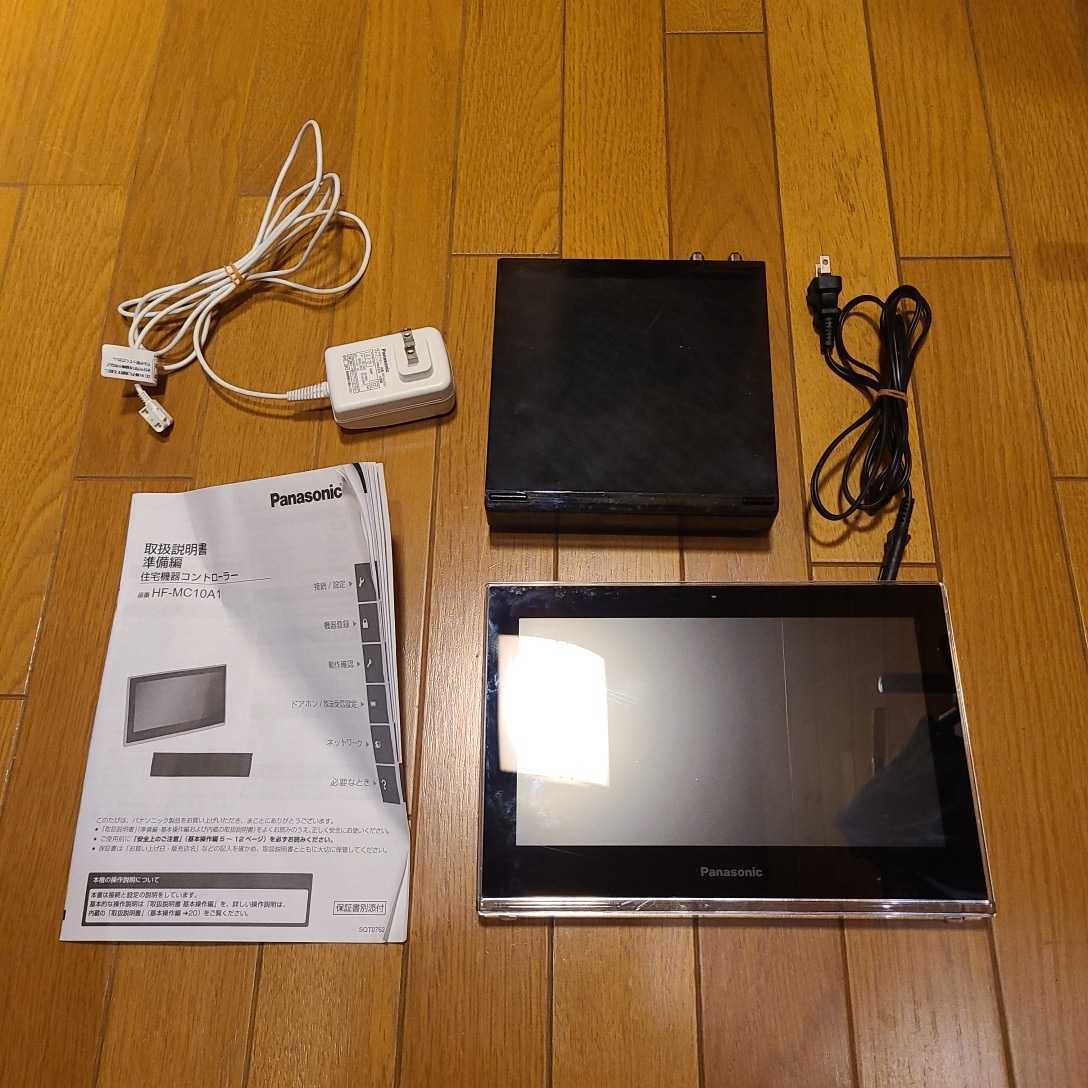 当店在庫してます! 住宅機器コントローラー 中古 パナソニック 10