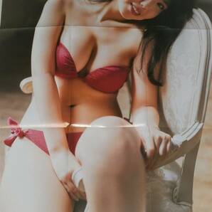 雑誌付録 両面超ビッグポスター 沢口愛華の画像2