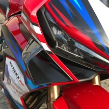 爆売れ ホンダCBRトリムサイドカバー1p 全3色 HONDA ホンダ CBR1000RR CBR 1000RR 2020-2021 フロント フェアリング カバー_画像3