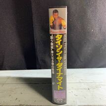 VHS タイソン・ザ・ダイナマイト 闘う機械 ファイティング・マシーン 偉大なる拳の戦歴 マイクタイソン ビデオ 大陸書房 ボクシング(6421)_画像3