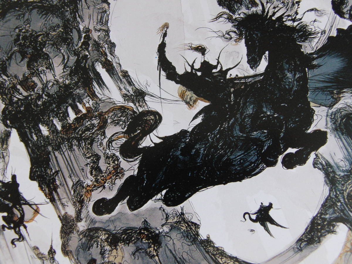 Yoshitaka Amano, [Fantasie/Pferd], Aus einem seltenen gerahmten Kunstbuch, Schönheitsprodukte, Ganz neu mit Rahmen, Porto inklusive, Malerei, Ölgemälde, Natur, Landschaftsmalerei