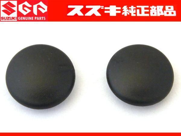2023年最新】Yahoo!オークション -サンパチ パーツ(フロント)の中古品