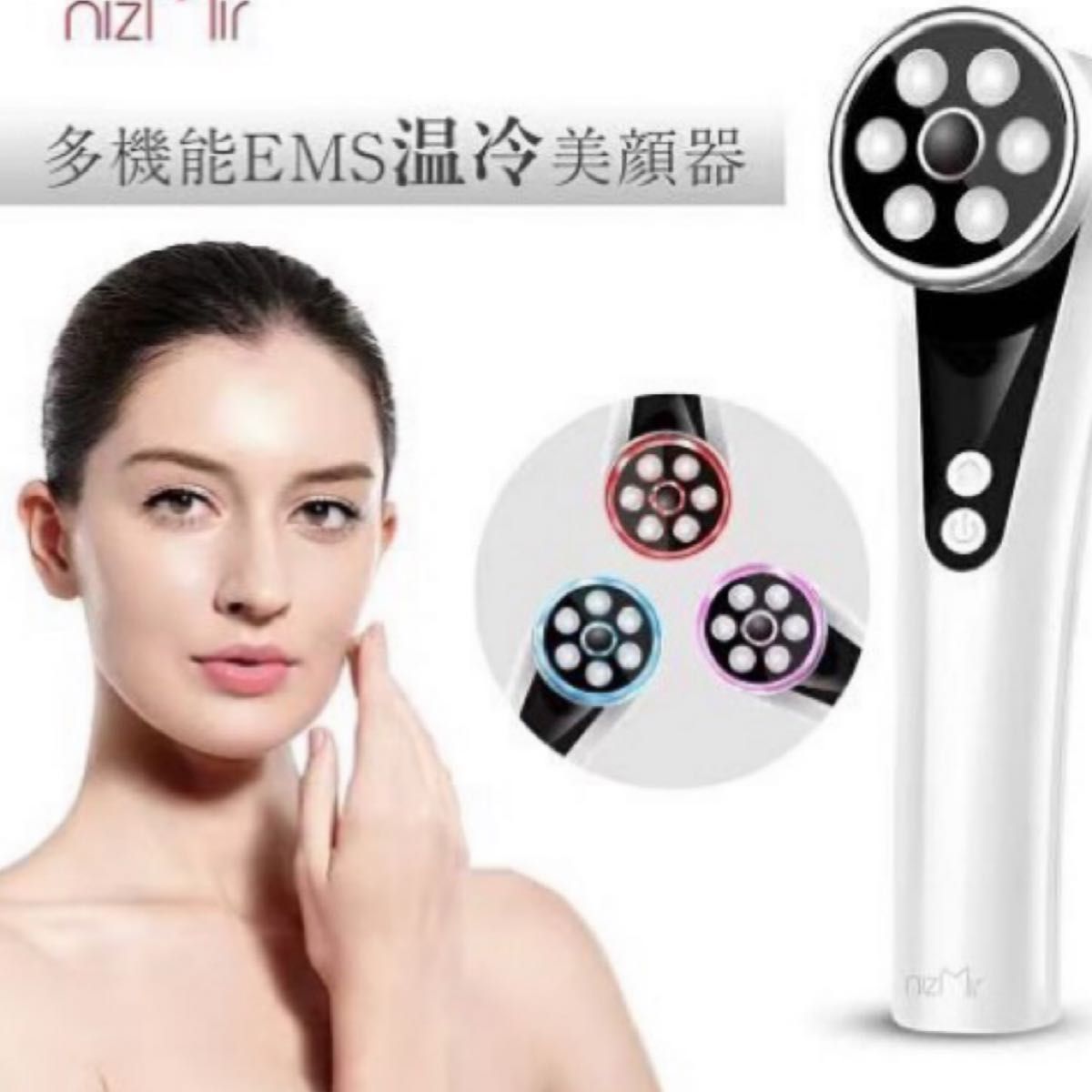 最新最先端光エステ美顔器&超音波美顔器専用ジェル3Lの豪華なフル ...