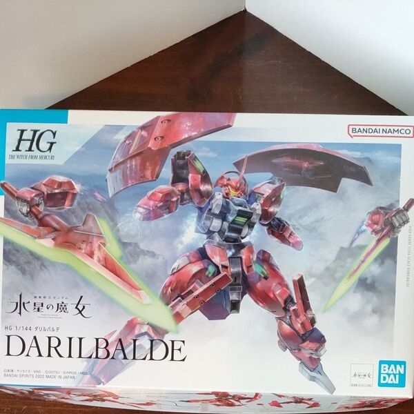 機動戦士ガンダム 水星の魔女 HG ダリルバルデ ガンプラ 未組立