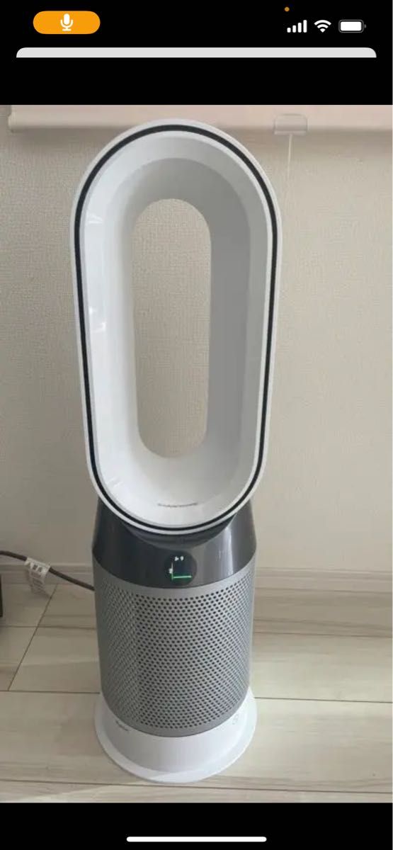 新品未開封 送料無料 シャープ スリムイオンファン HOT&COOL PF-JTH1
