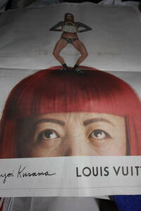 Yayoi Kusama LOUIS VUITTON / 草間彌生 新聞広告 2022/11