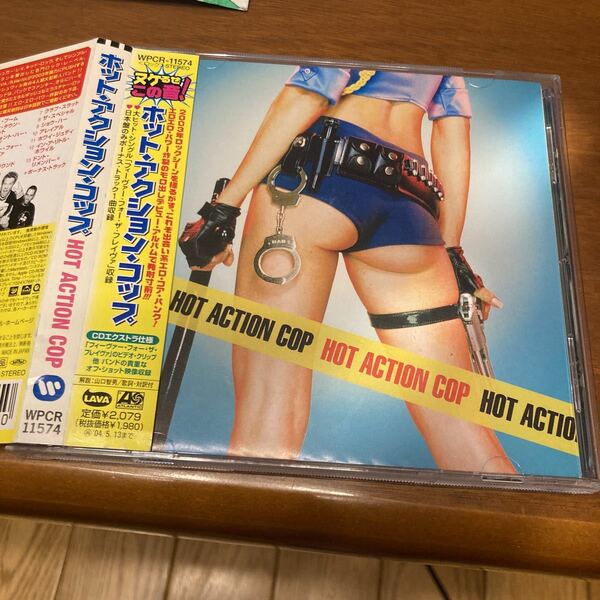 送料無料　★美品★国内盤CD ホット・アクション・コップ/HOT ACTION COP