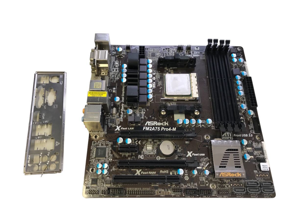 AMD A8-6600K BOX オークション比較 - 価格.com