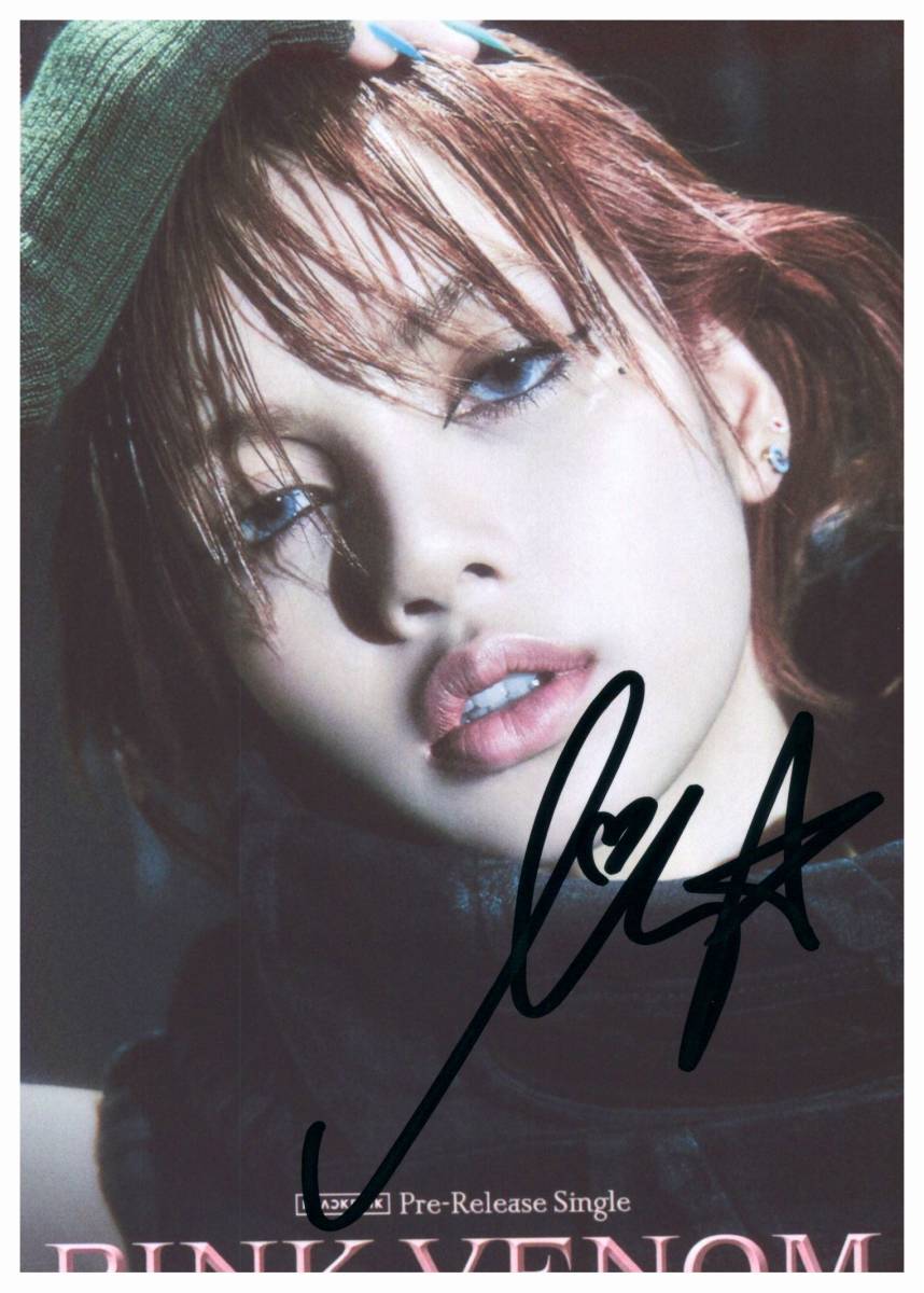 LiSA /Launcher 秘密のサイン会 直筆サイン入り 日付メッセージ入 ...