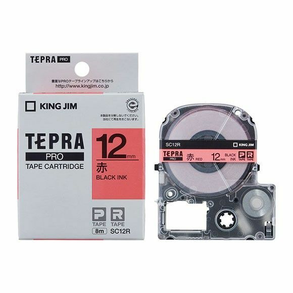 【新品/未使用】1個 TEPRA PRO テープ SC12R 12mm （パステル・赤・黒文字）テプラ キングジム