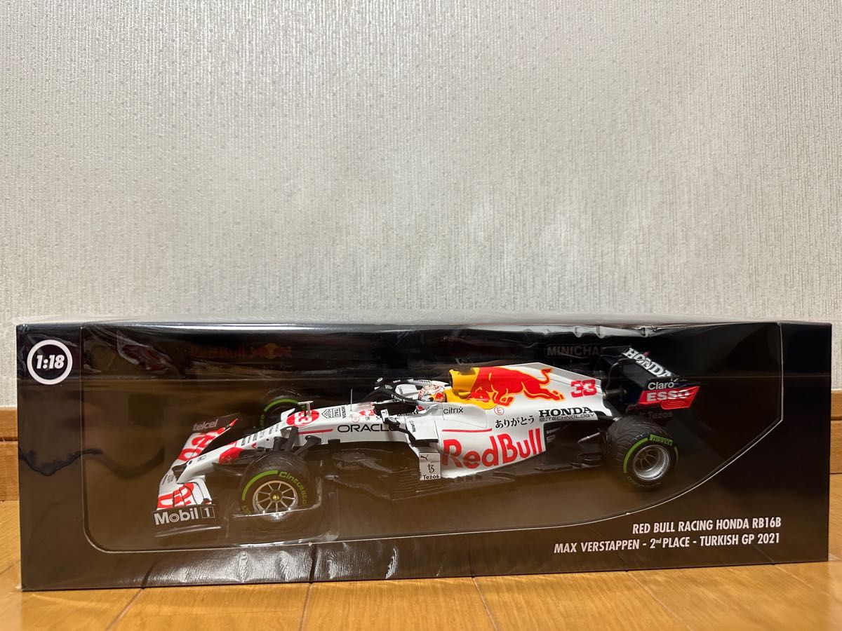新宿 スパーク Red Bull RB16B トルコGP No.33フェルスタッペン www