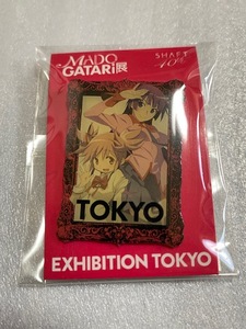 未使用 MADOGATARI展 戦場ヶ原ひたぎ 鹿目まどか 東京会場限定 ピンバッジ 魔法少女まどか☆マギカ 化物語 まどマギ