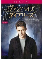 【中古】ヴァンパイア・ダイアリーズ フォース・シーズン 8 b46716【レンタル専用DVD】